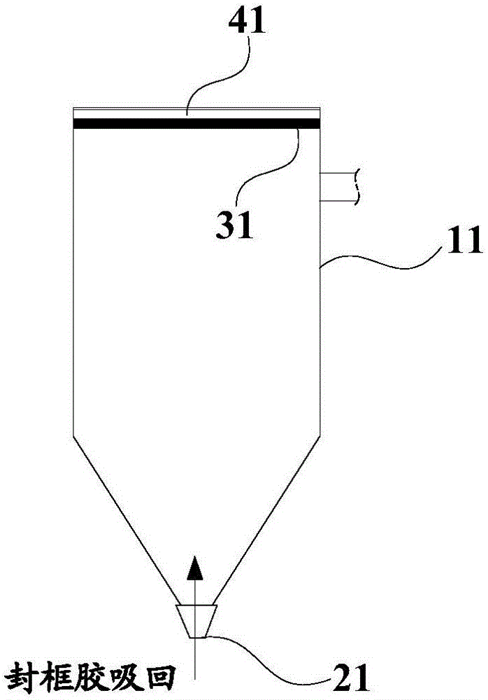 Frame-sealing-glue coating nozzle and frame-sealing-glue coating device