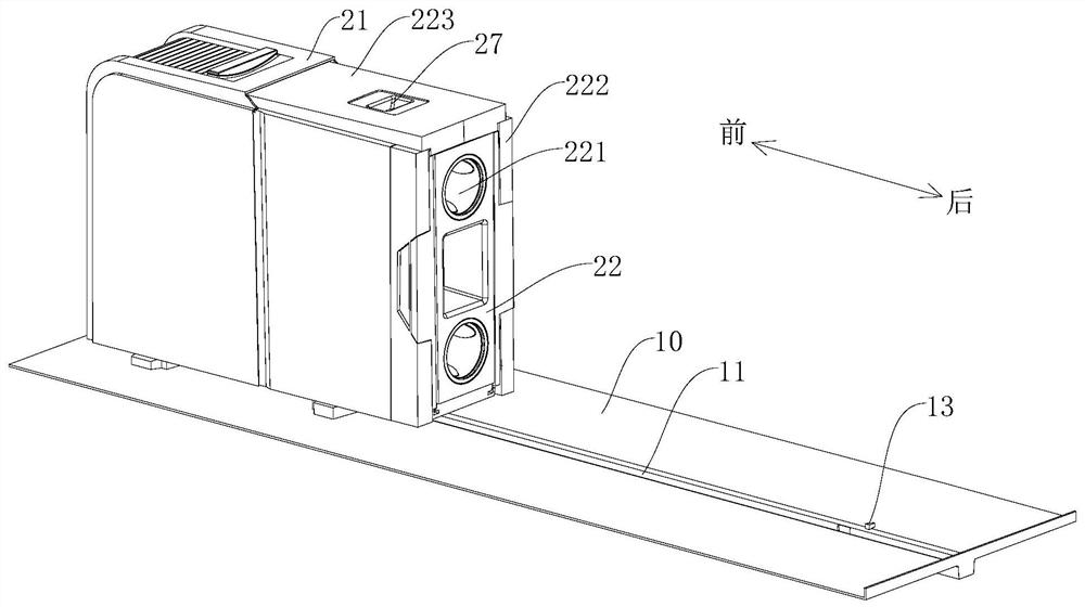 Vehicle auxiliary instrument panel installation assembly and automobile