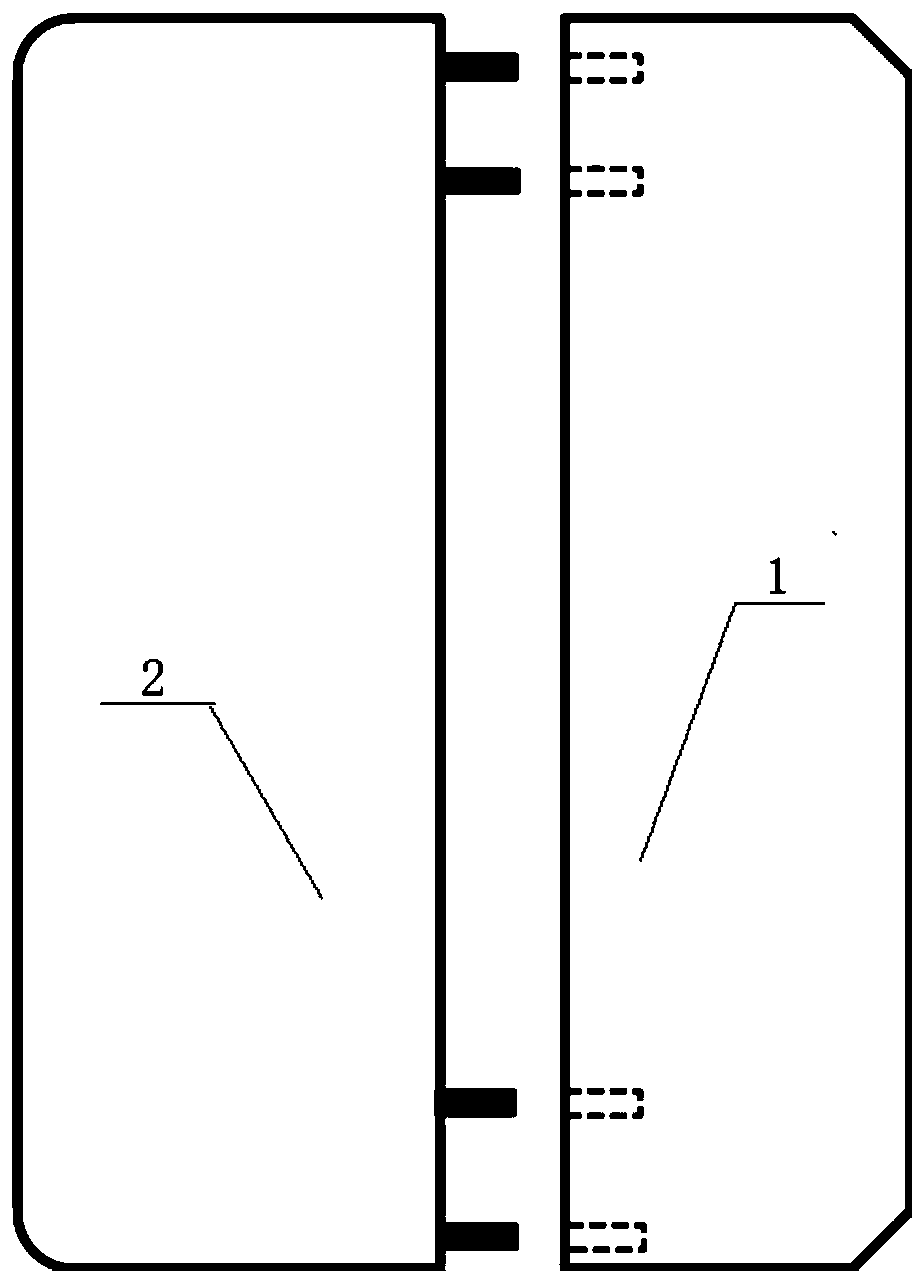 Portable up-conversion fluorescence detector