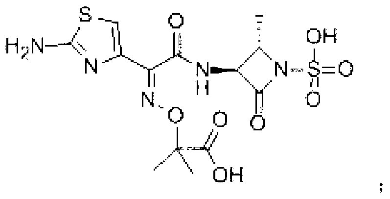 Aztreonam compound, as well as preparation method and pharmaceutical composition thereof