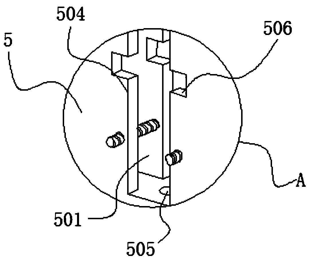 Roll mounting structure for dovetail type floor support plate press and mounting method of roll mounting structure