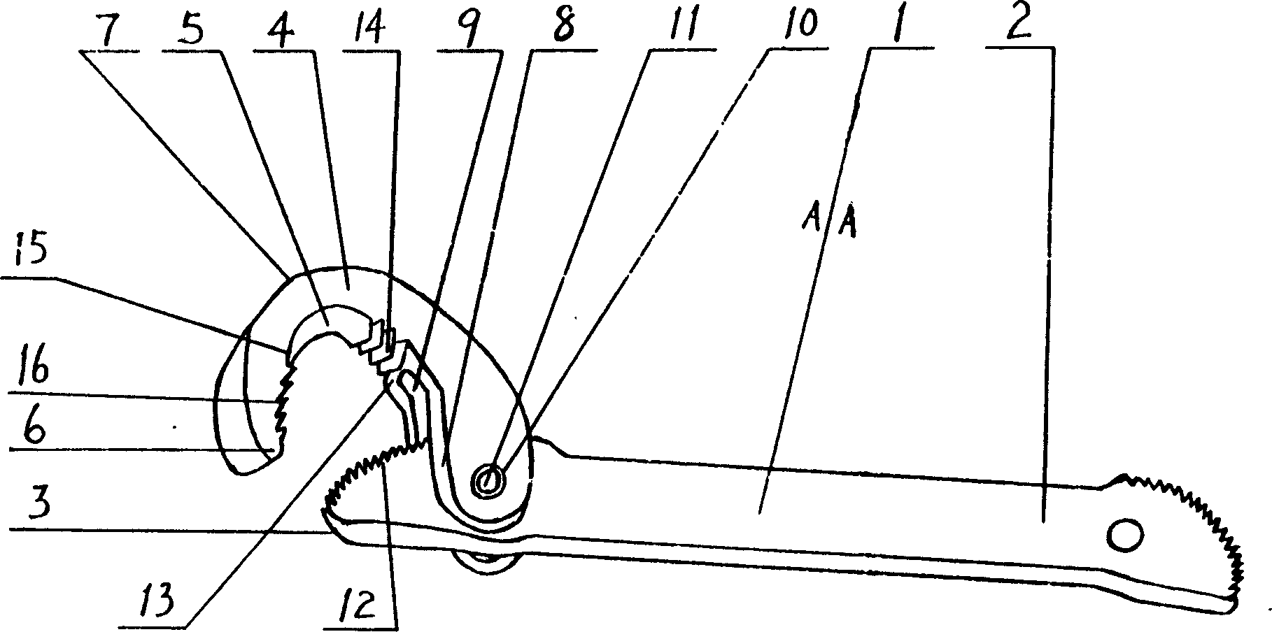 Special spanner for safety screw