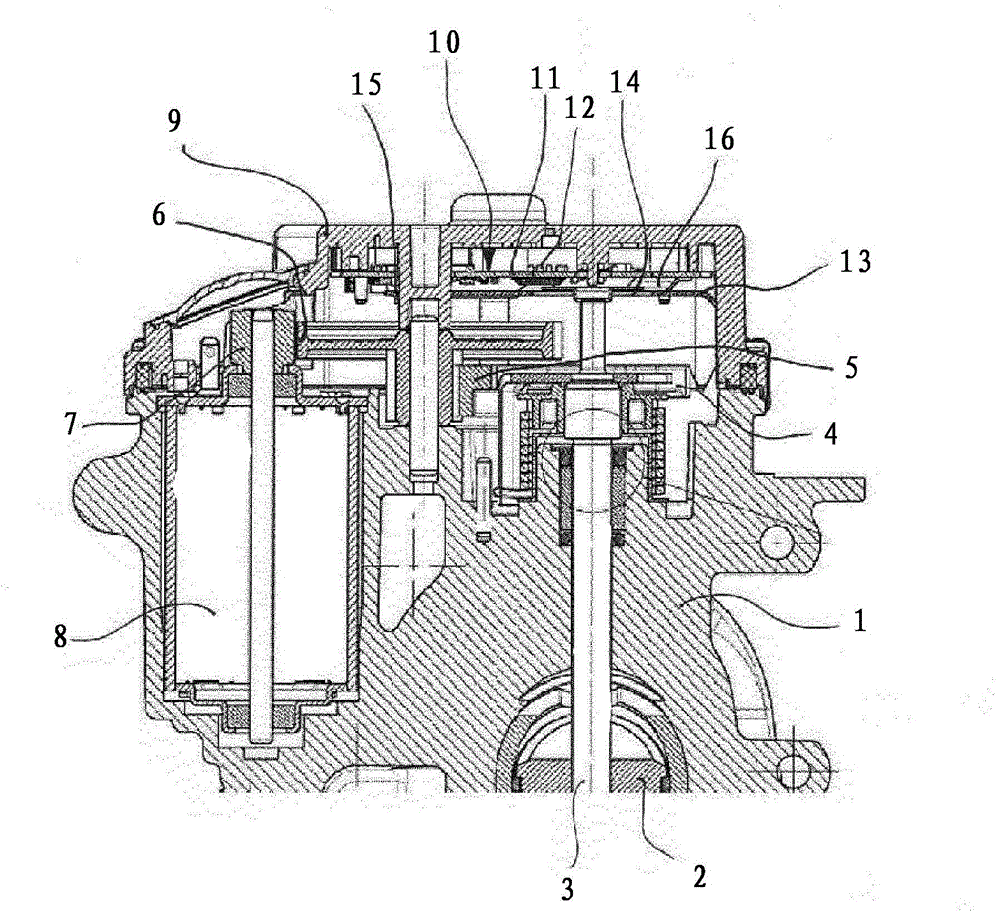 Actuator