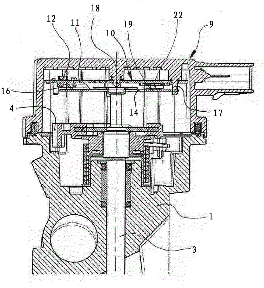 Actuator