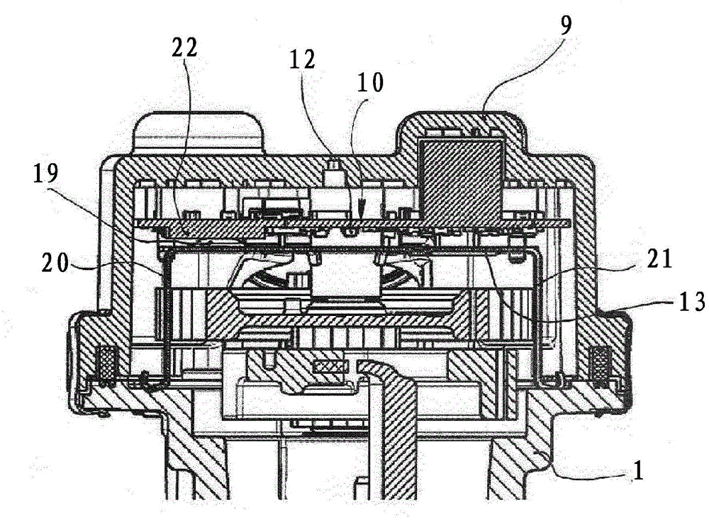 Actuator