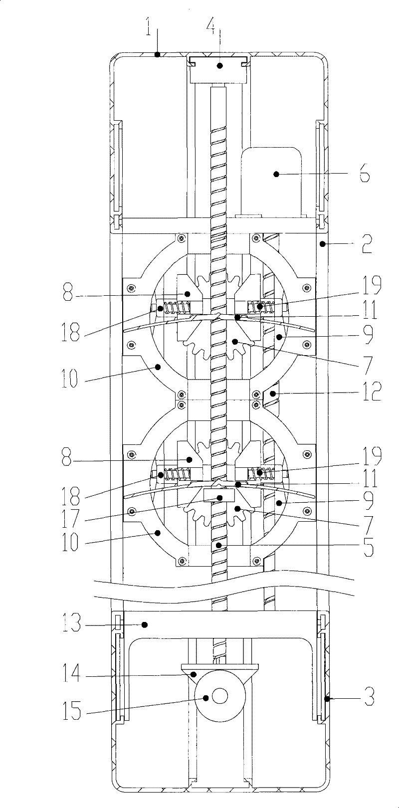 Shutter and control method