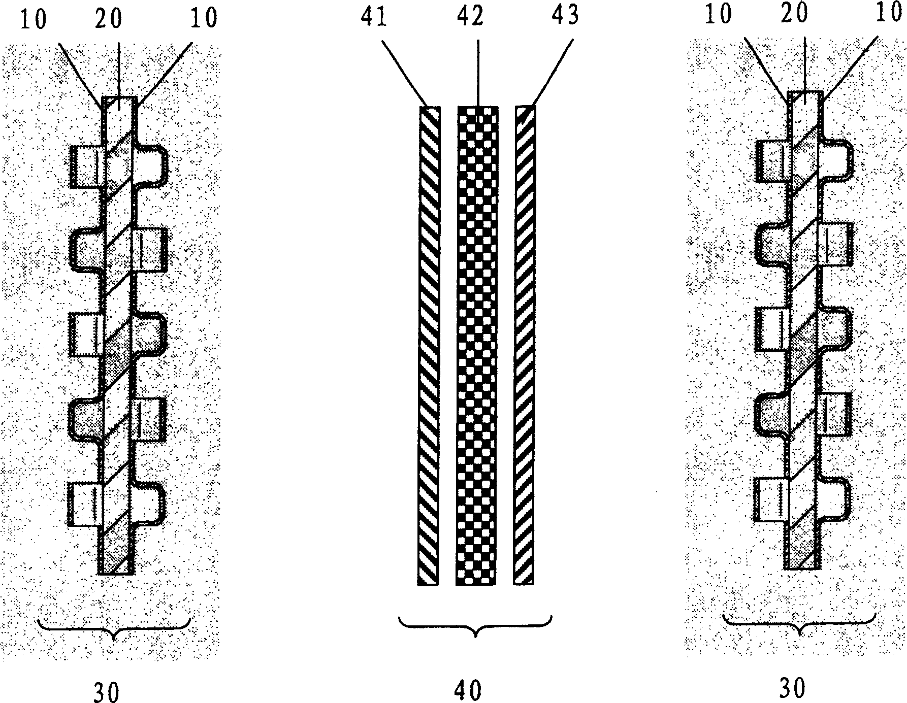 Flow field demarcation strip for proton exchange membrane fuel cell