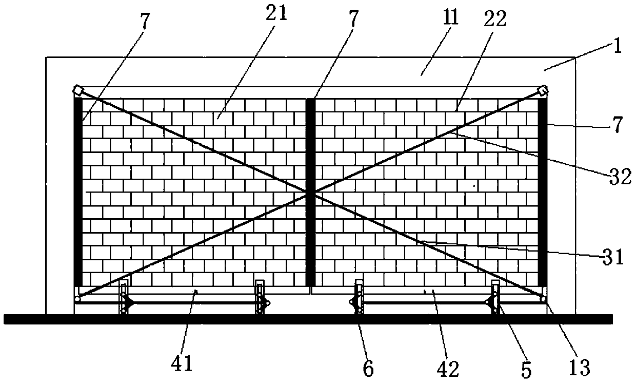 Gravity Damping Fill Wall