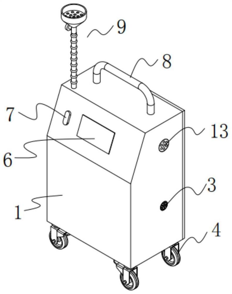 An environment-friendly continuous oxygen blowing and moisture absorbing device