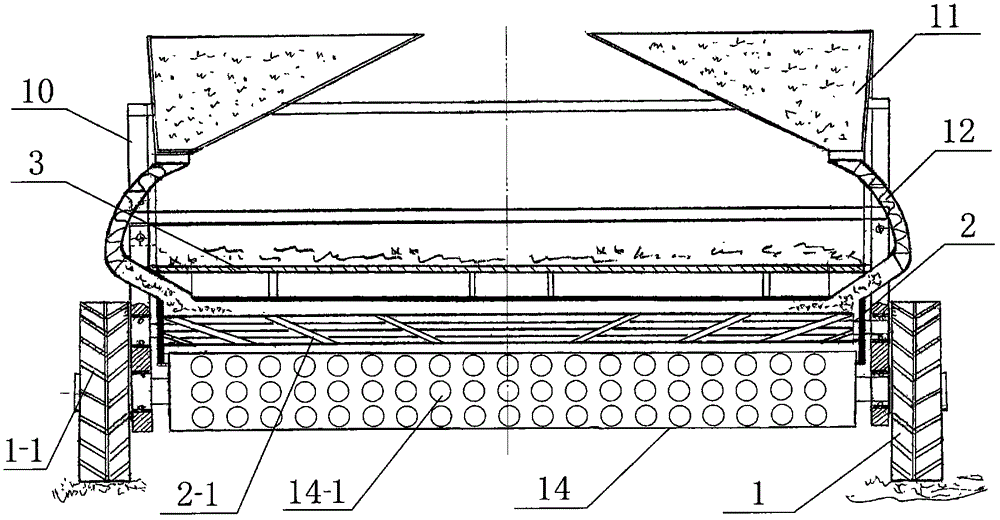 Soil covering type broadcast seeder