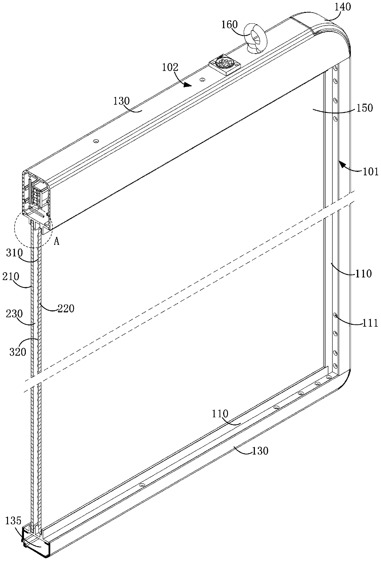 Display screen