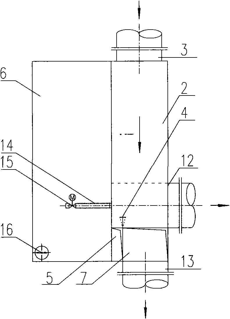 Horizontal initial rainwater drainage device