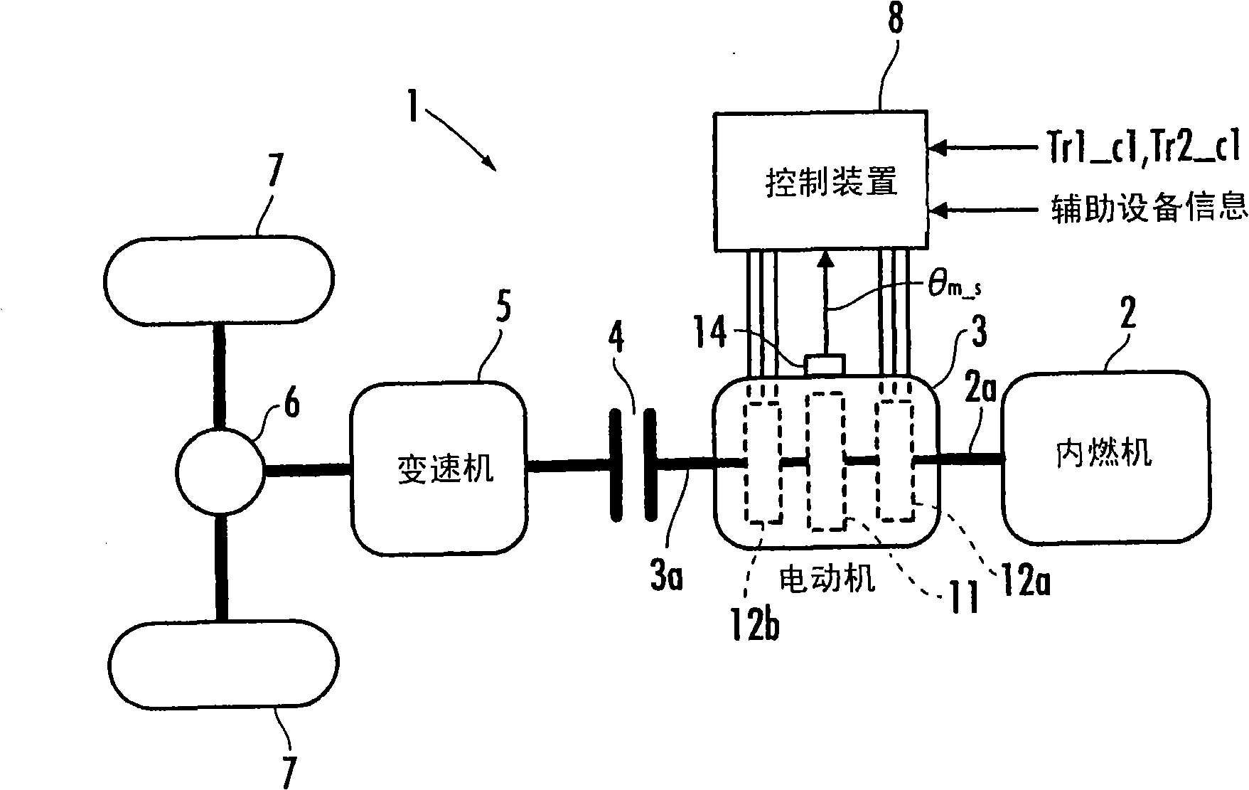 Motor controller