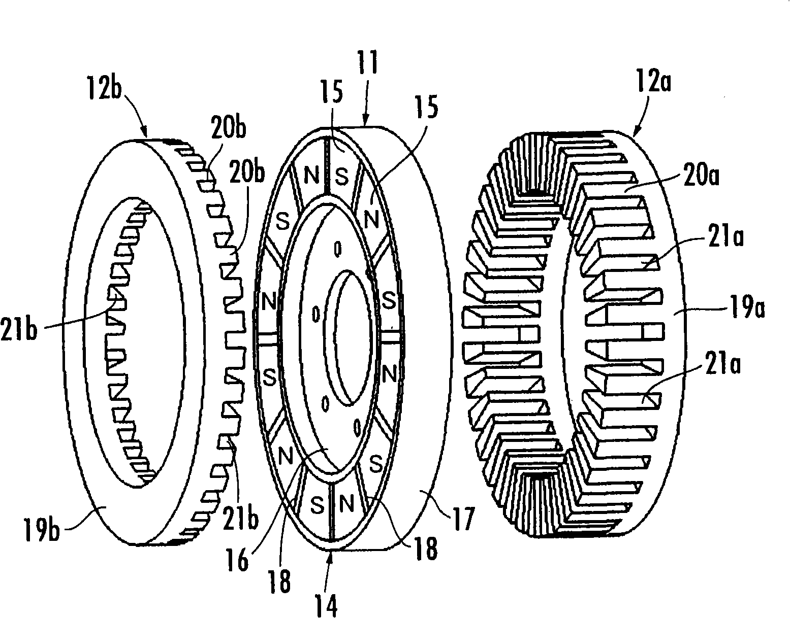 Motor controller