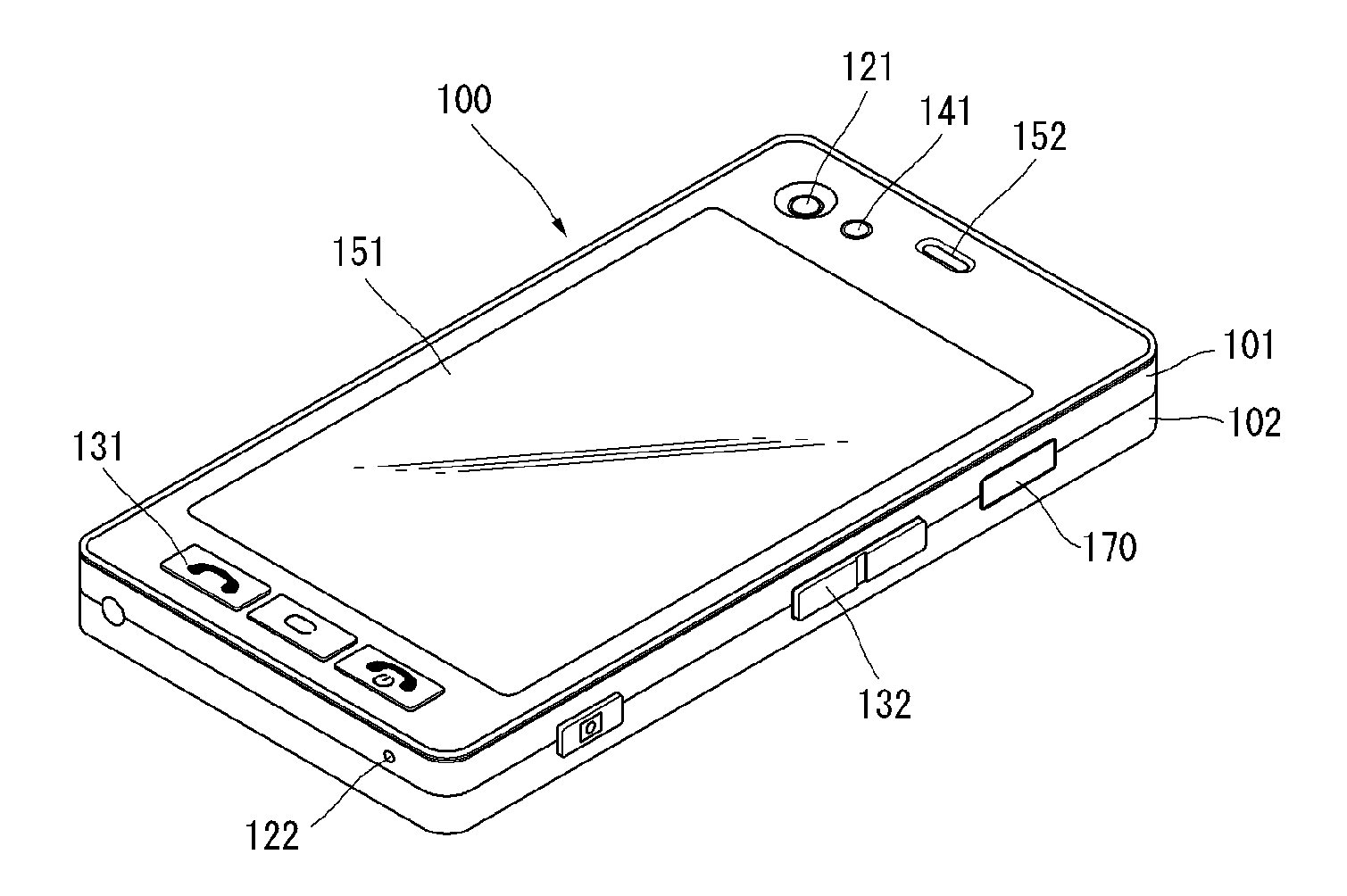 Mobile terminal