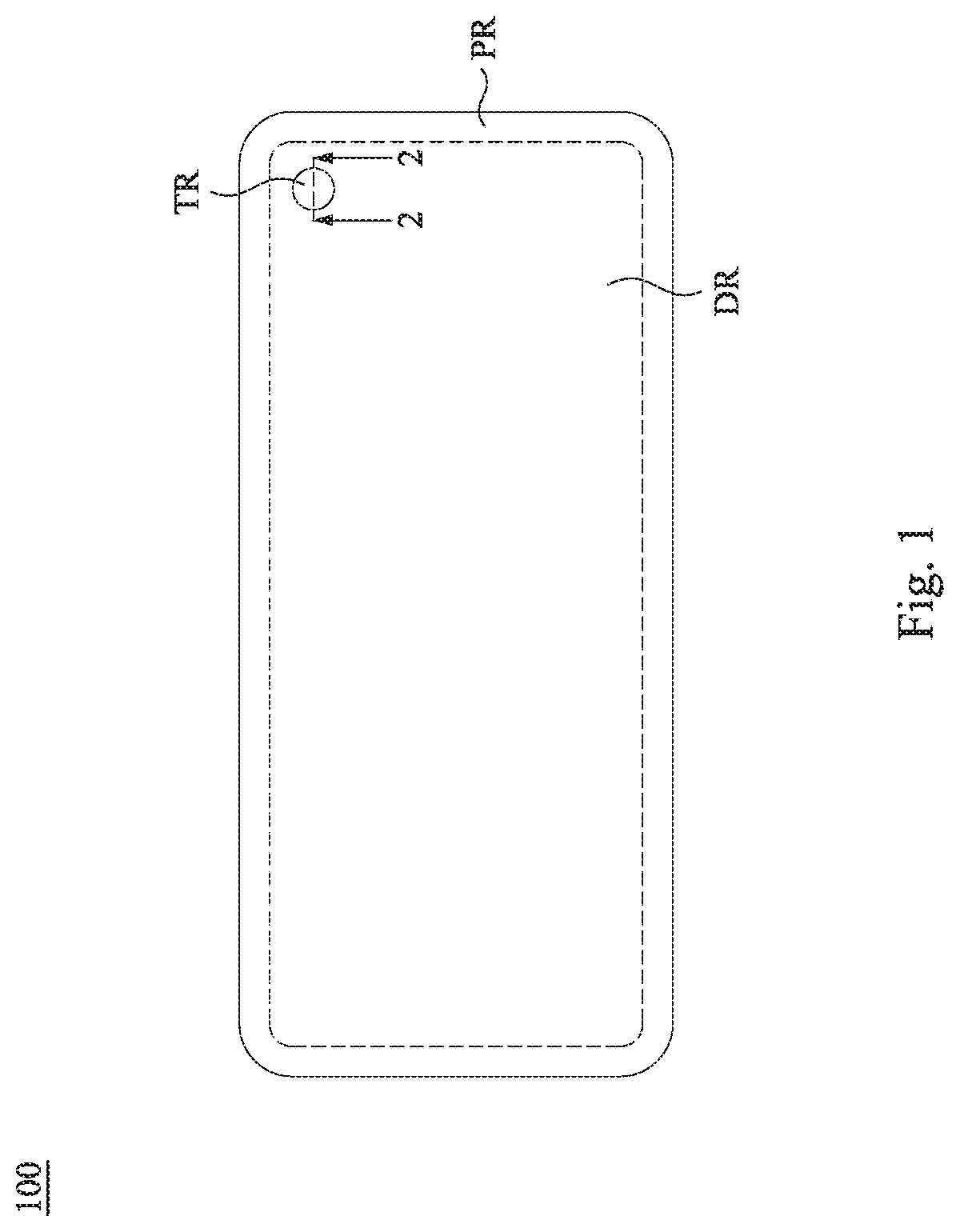 Electronic device and fabrication method of the same