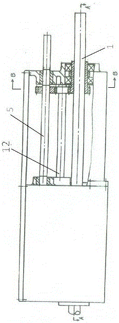 A precision axial displacement transmission device