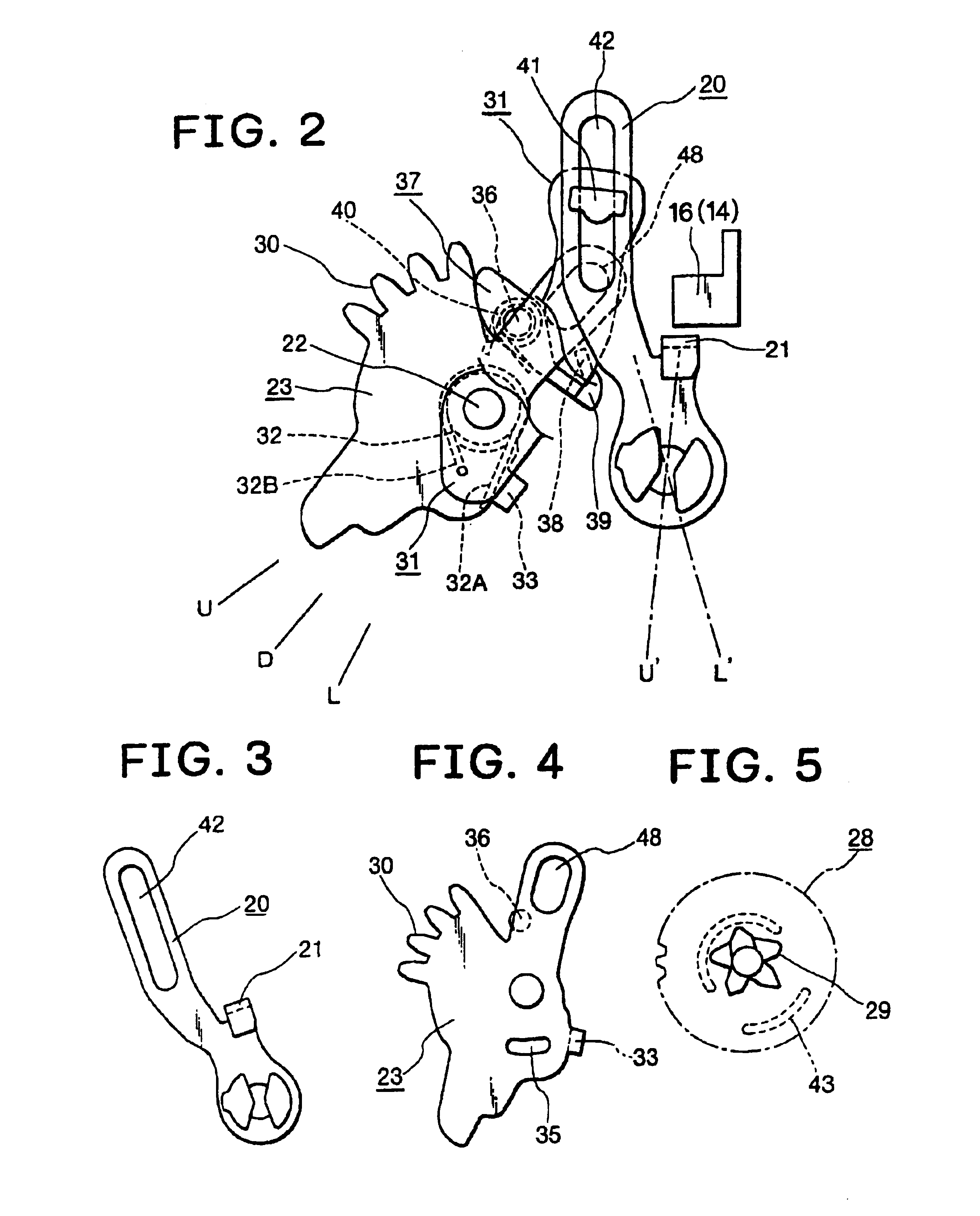 Anti-panic mechanism of vehicle door latch device