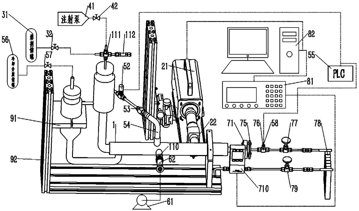 Visual observation device for dissolution and separation of trace soluble impurities in cryogenic liquids