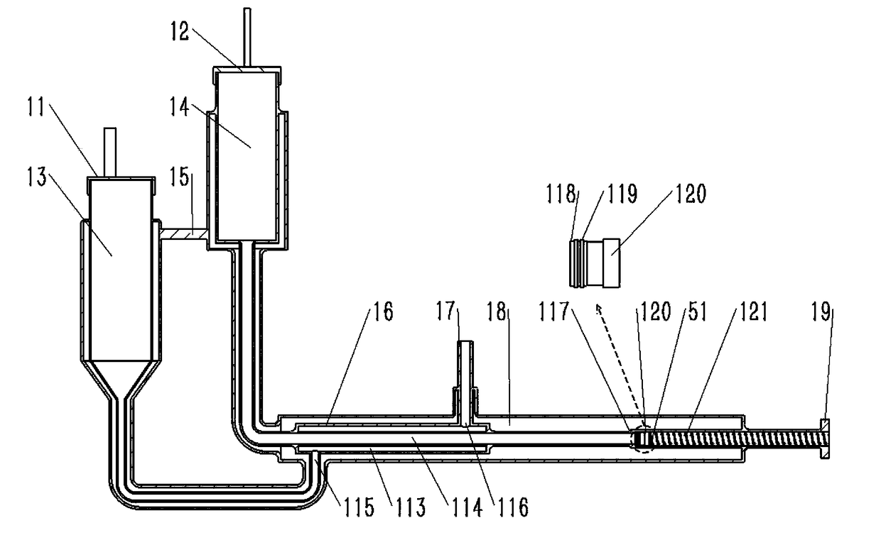 Visual observation device for dissolution and separation of trace soluble impurities in cryogenic liquids