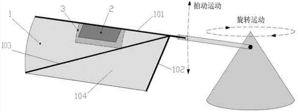 A Flapping Rotor Using Openings to Realize Increased Lift