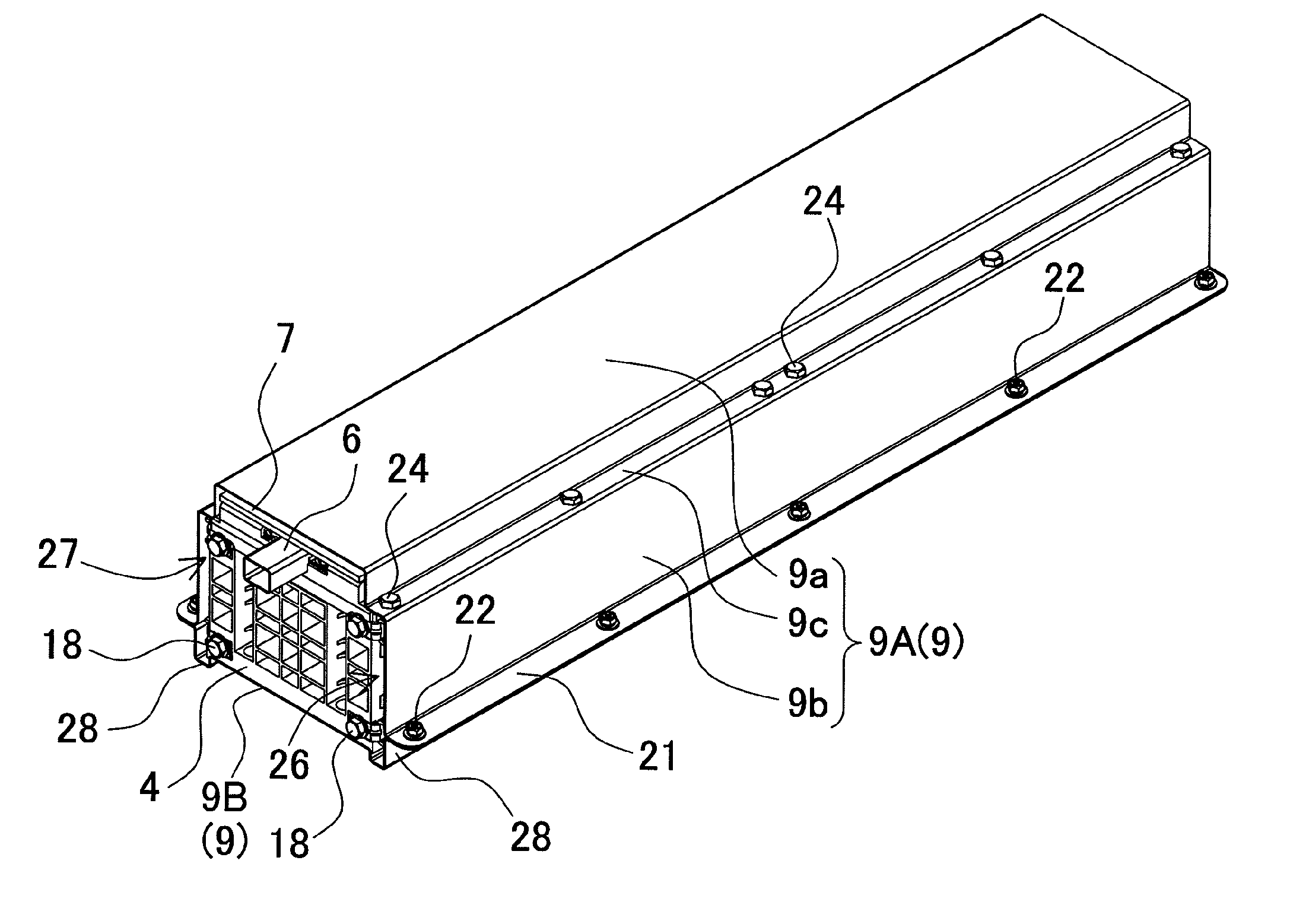 Car battery system