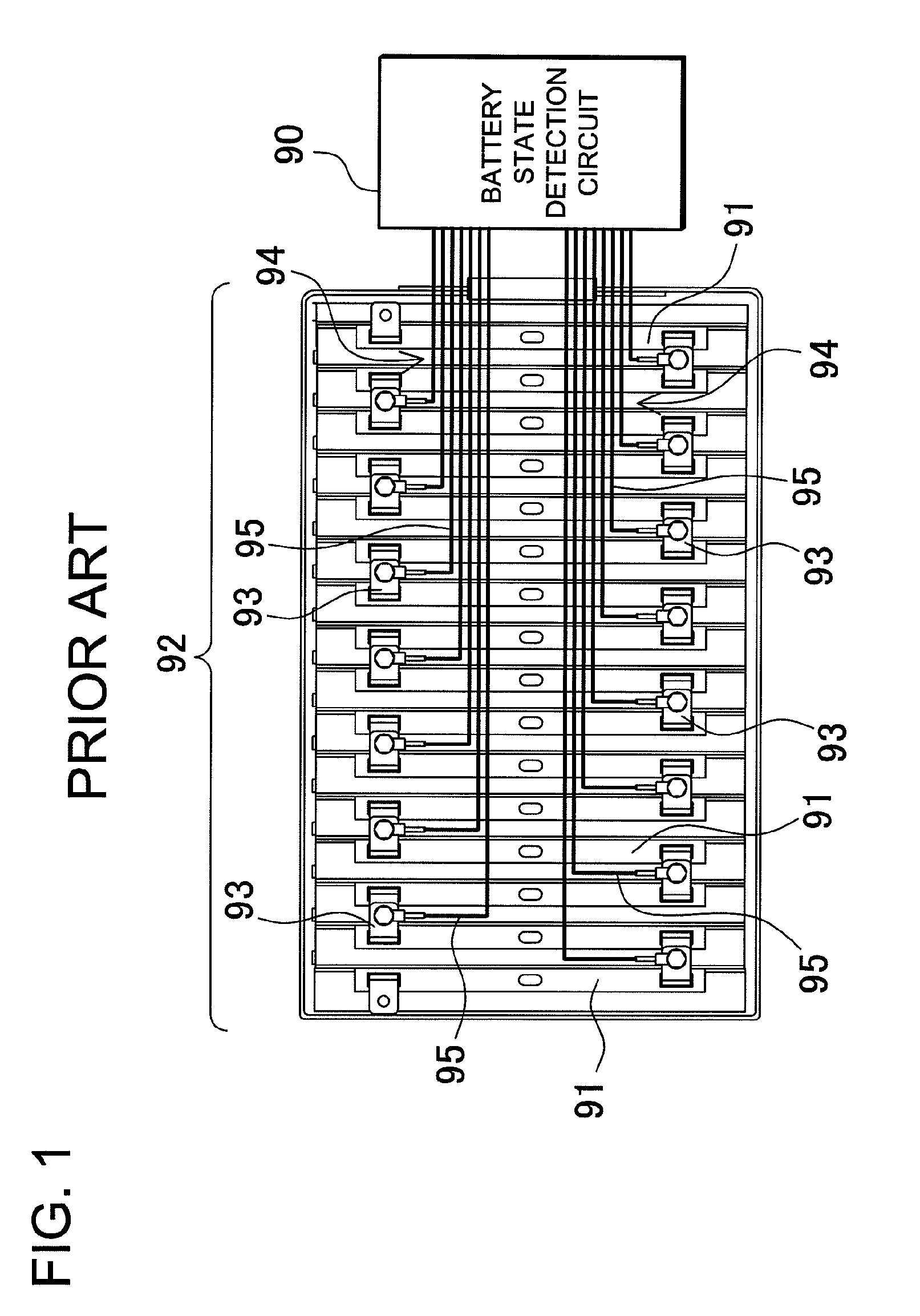 Car battery system