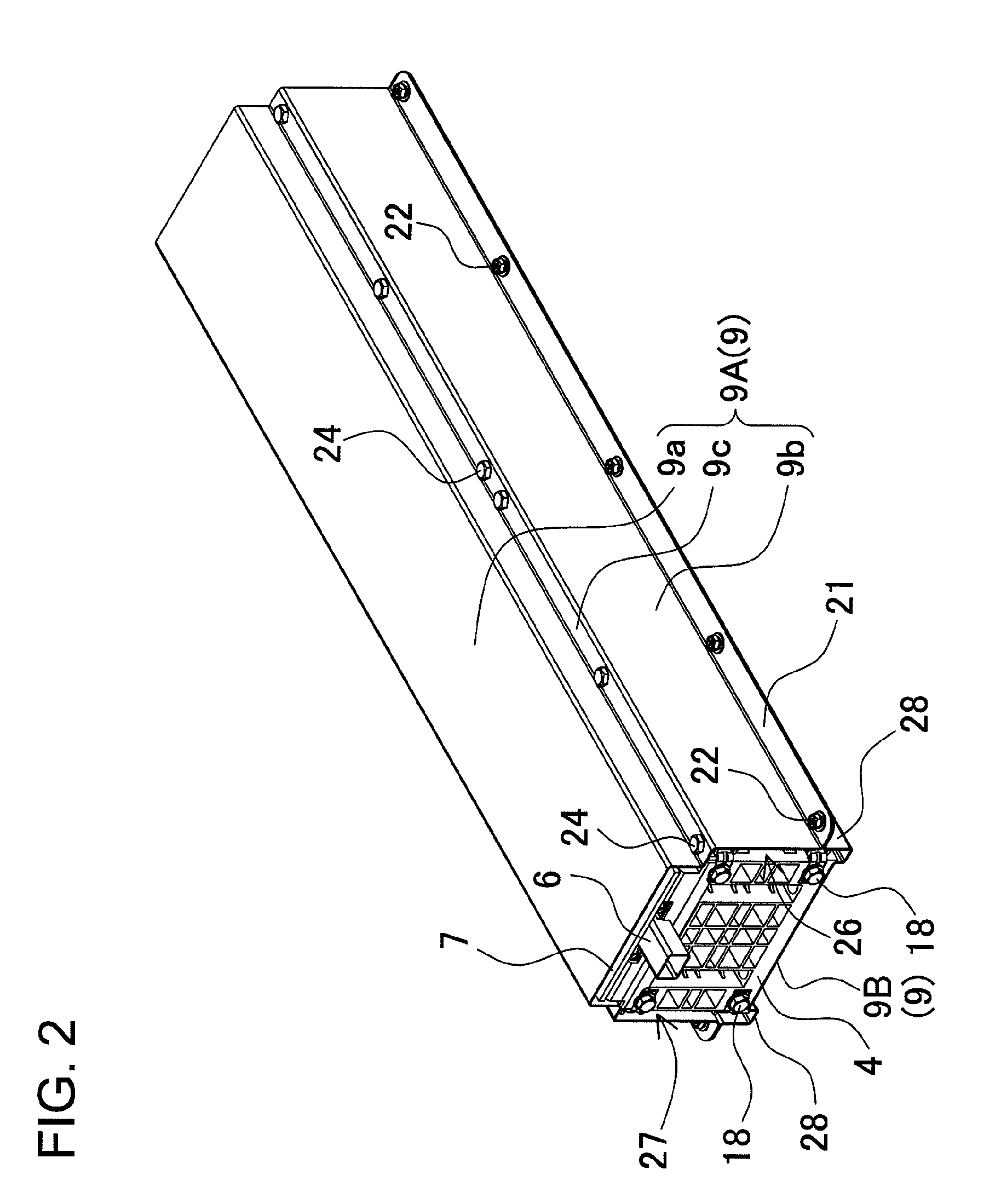 Car battery system