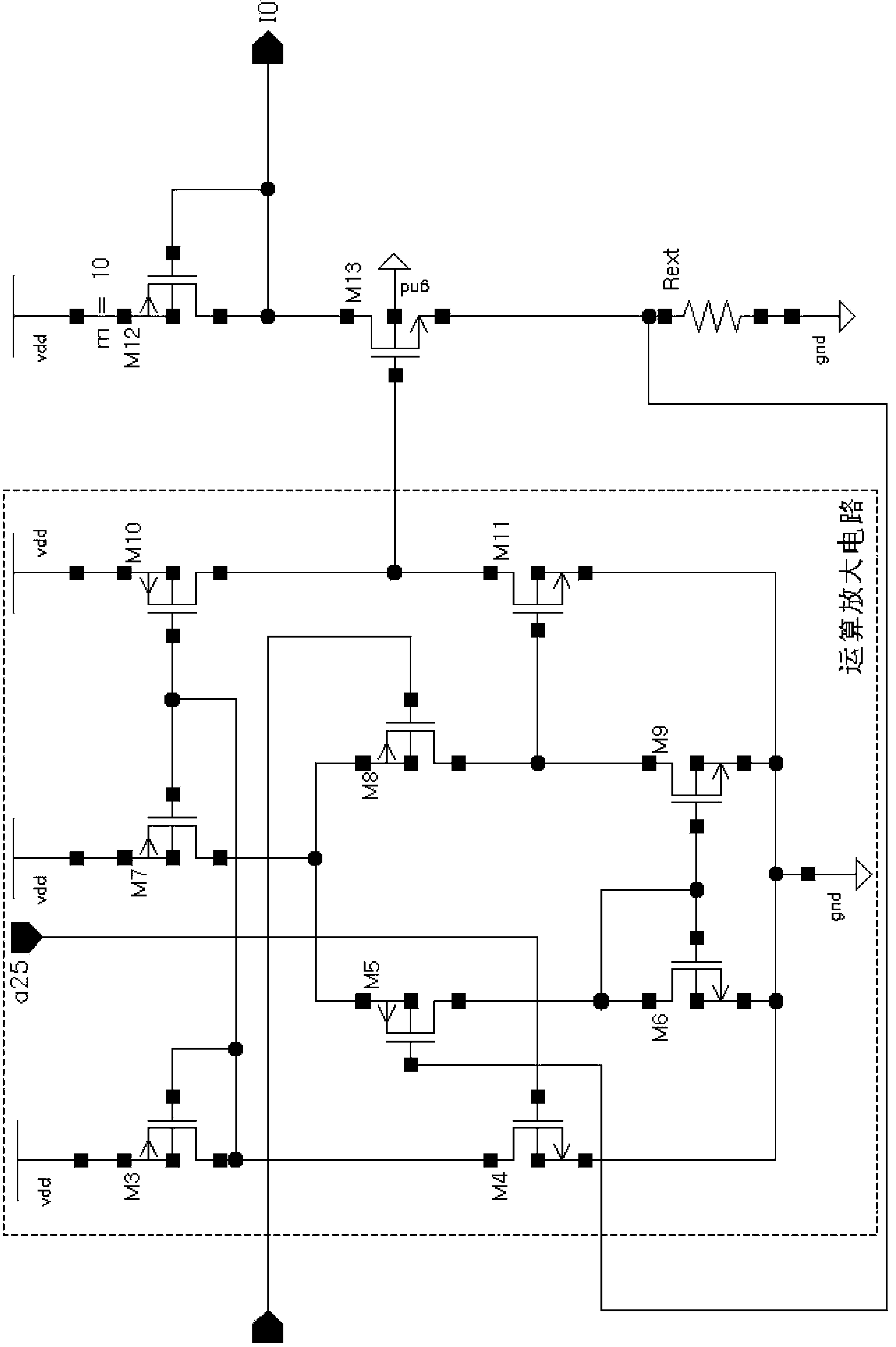 Light emitting diode (LED) display screen constant current drive circuit with high constant current accuracy