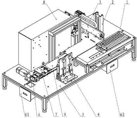 Full-automatic genital tract infection detection system