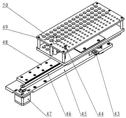 Full-automatic genital tract infection detection system