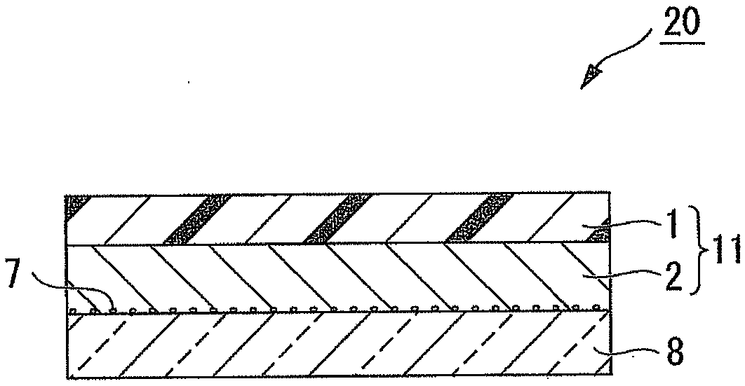 Antistatic surface protective film