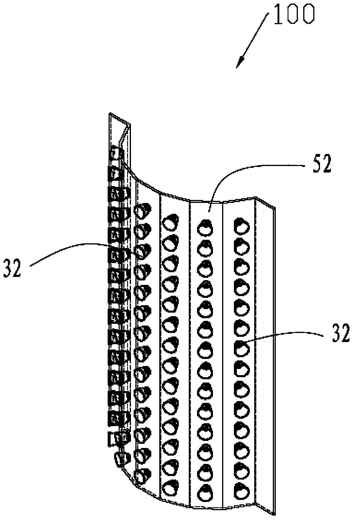 Trimming structure and LED (light emitting diode) lamp adopting trimming structure