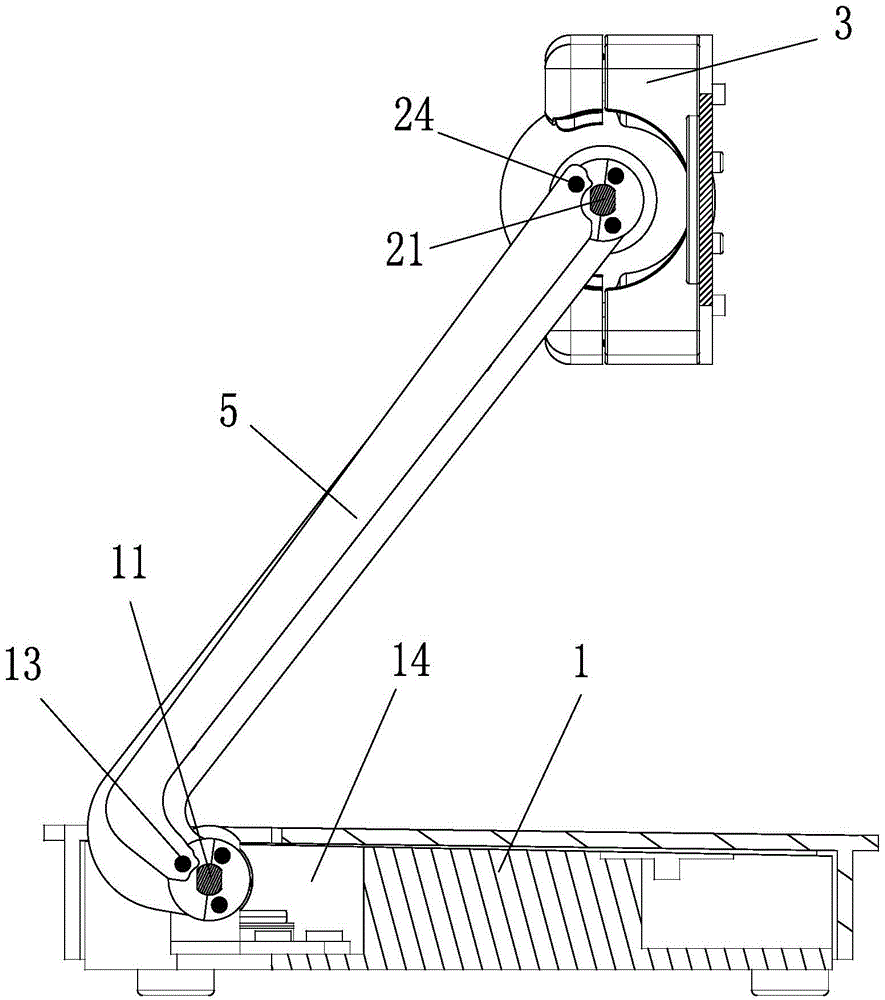 Multifunctional all-in-one machine base