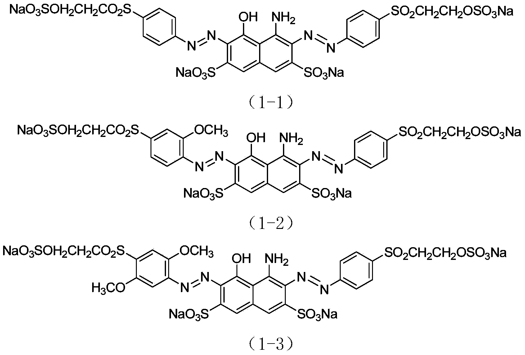 Composite reactive blue dye and application thereof