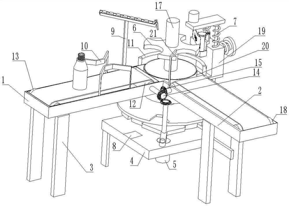 Processing device capable of packaging foods conveniently