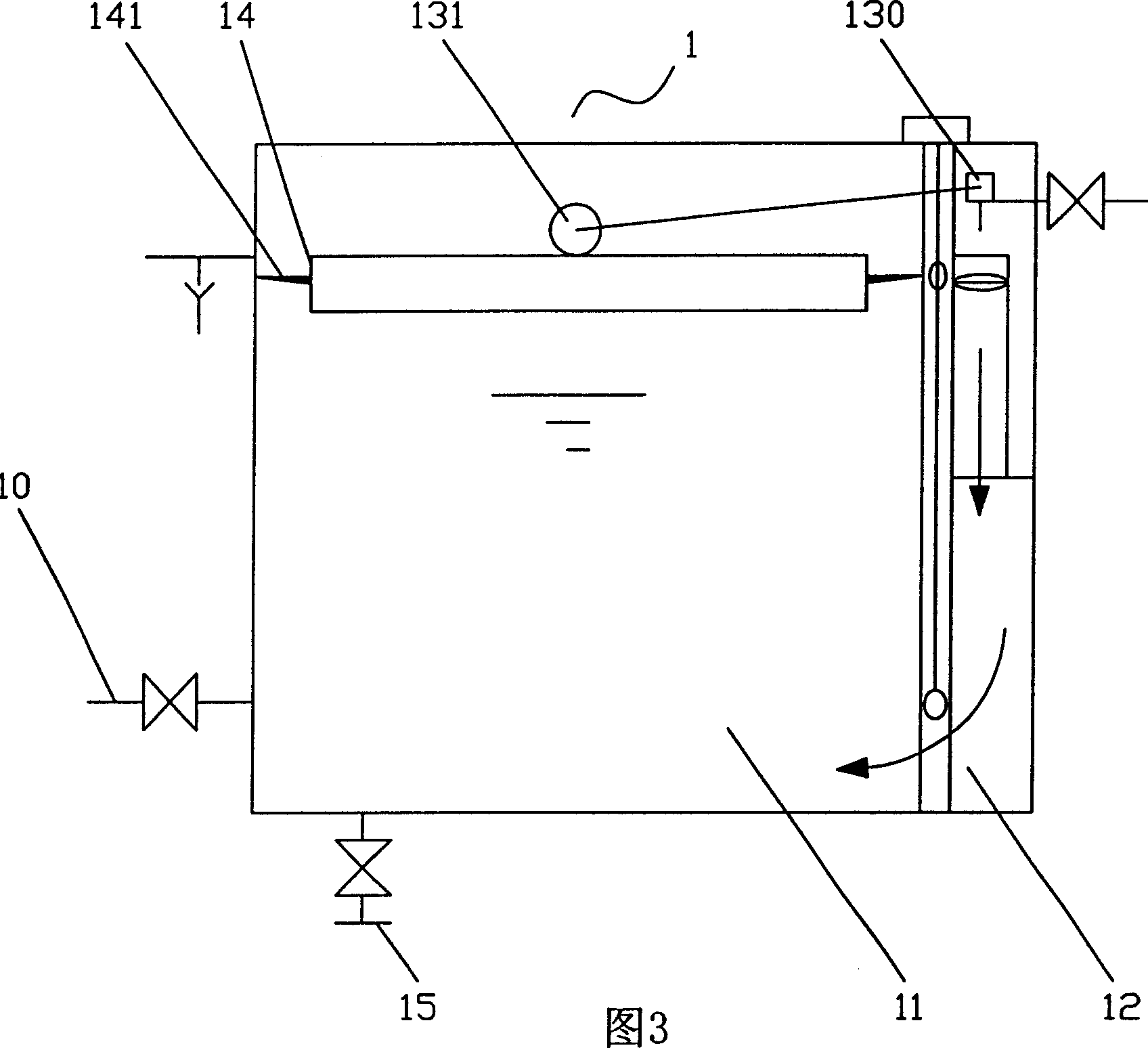 Cover-floating water vat for improving drinking water sanitation and its water supply system