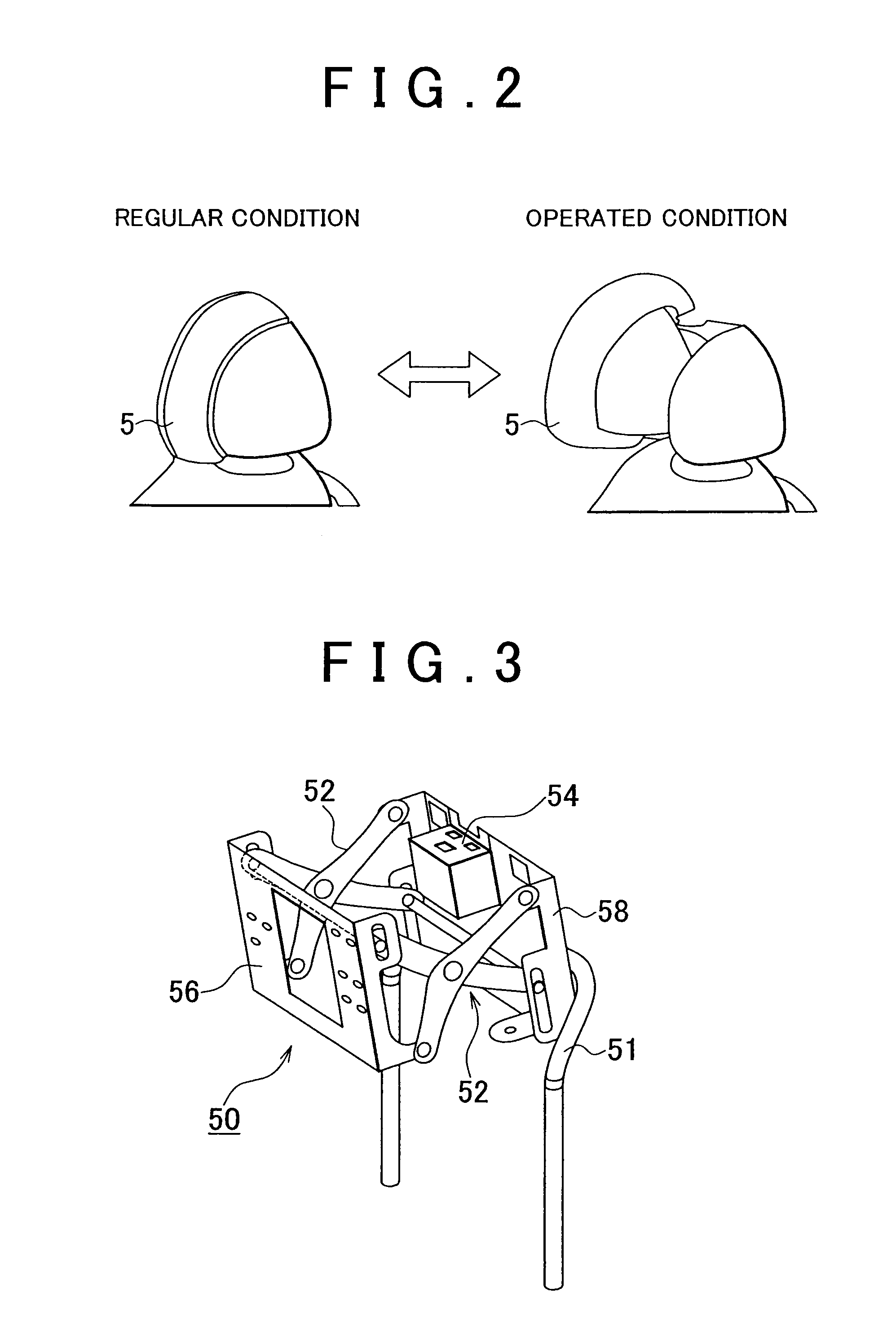 Active headrest of a vehicle that rotates horizontally and moves laterally based on angle and direction of inertia force caused by rear-impact