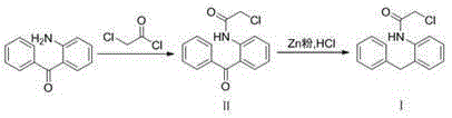 Preparation method for epinastine intermediate