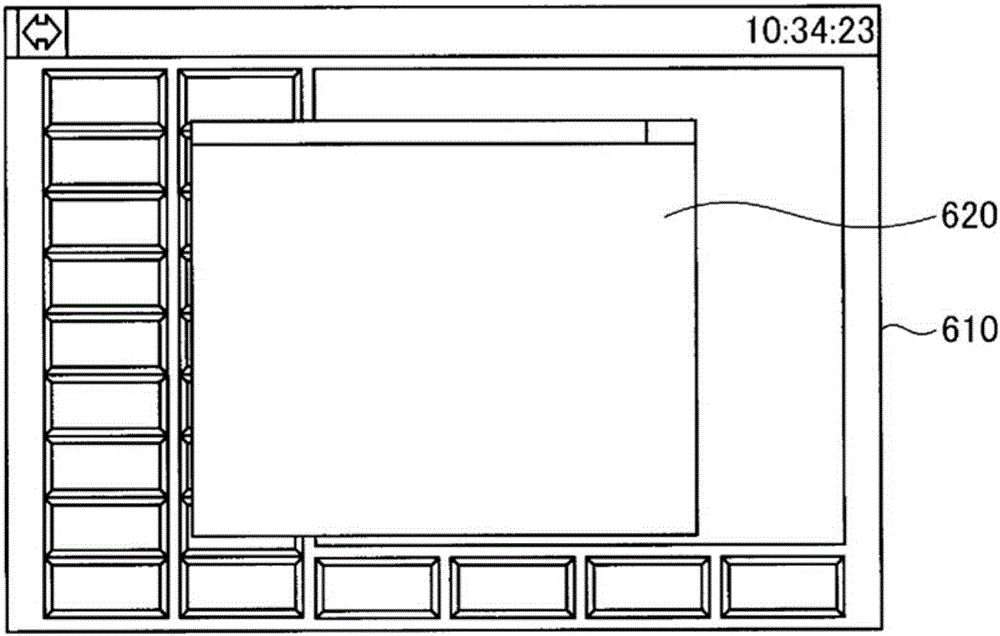 Programmable display device and screen operation processing program therefor