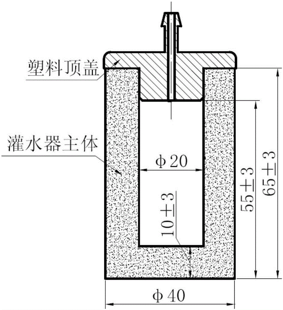 Method for preparing microporous concrete emitter through combination of dry pressing and vacuum atomization