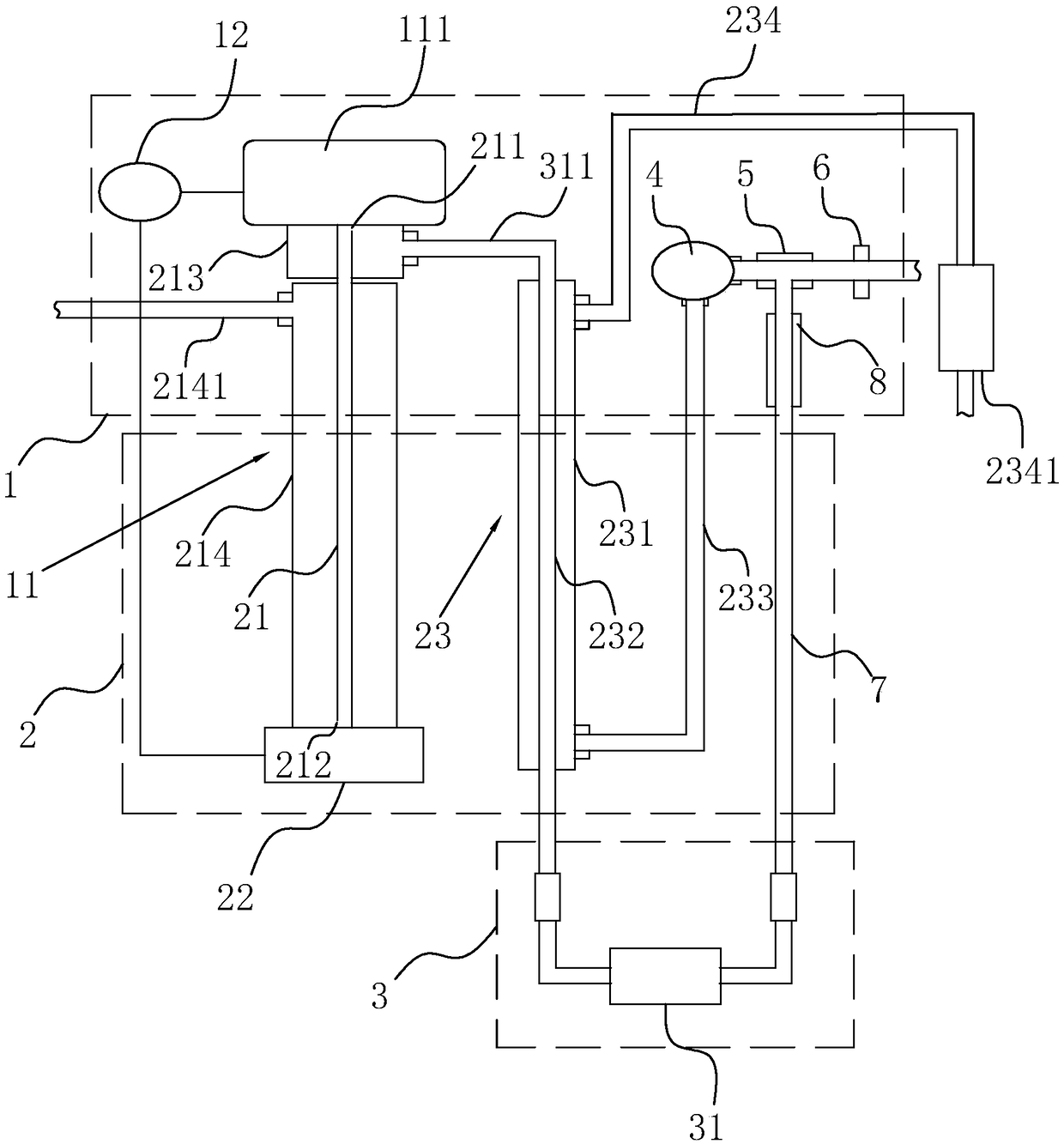 Gas sensor with gas chromatographic analysis function