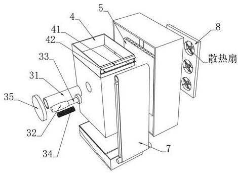 A high-security power planning intelligent data statistics device