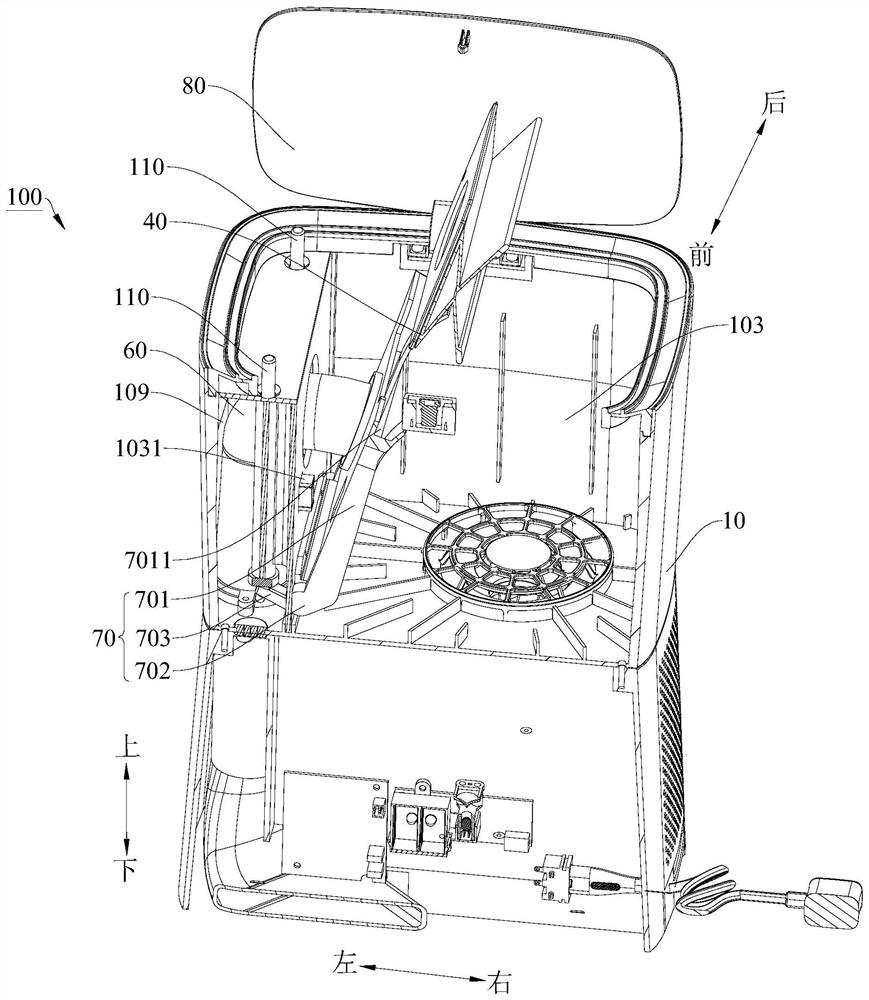 Dust collection station of dust collection equipment and dust collection equipment