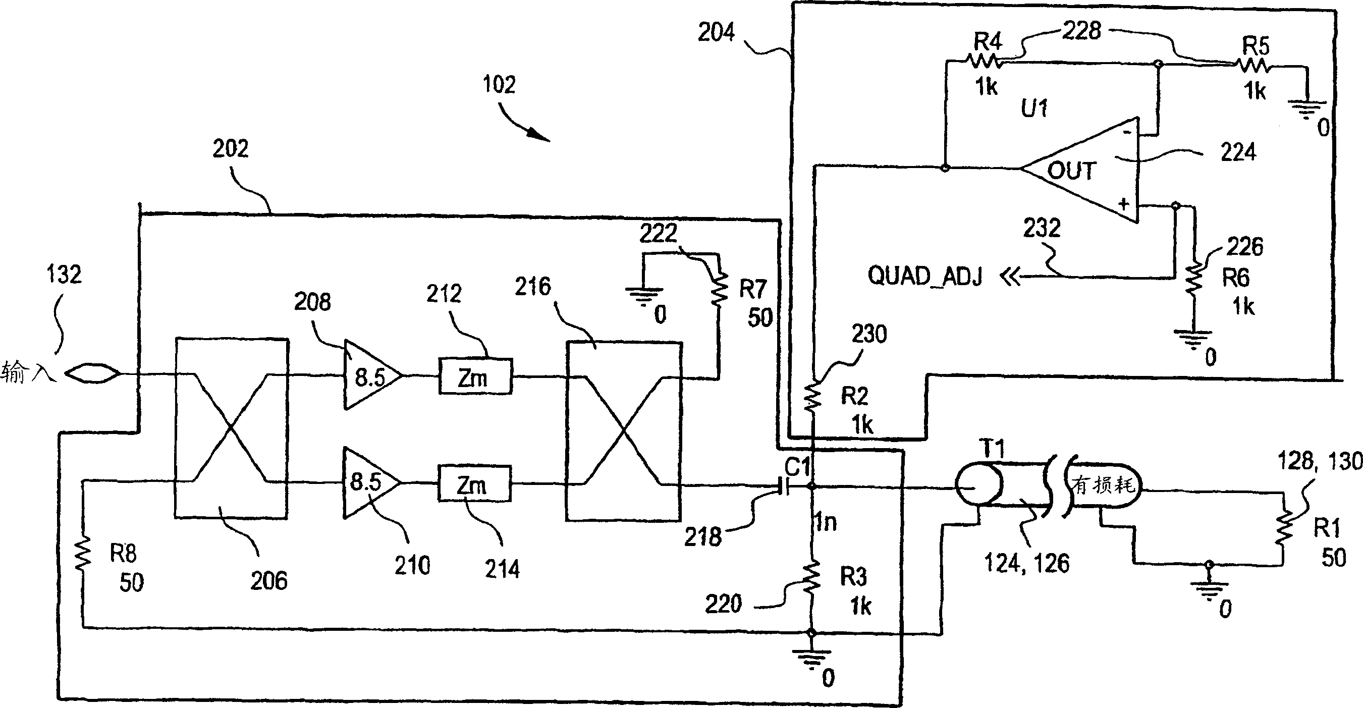 Wideband optical modulator with polymer waveguide and drive amplifier integrated on flexible substrate