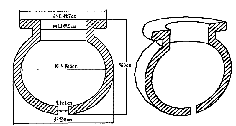 Method for breeding octopus in man-made pond