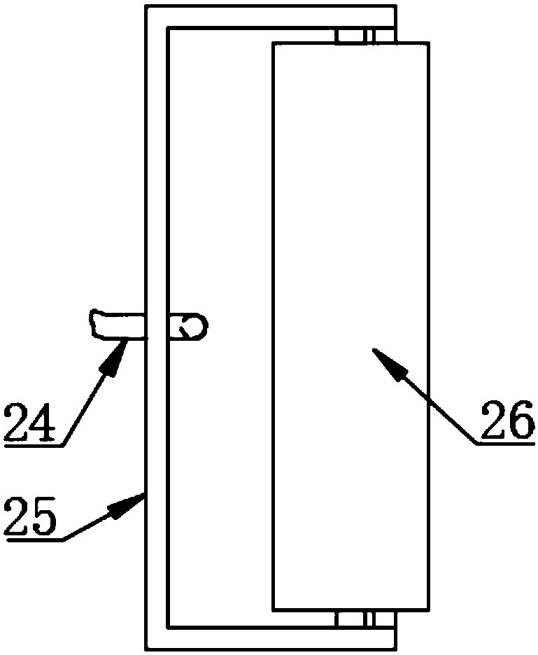 Self-loading type building wall paint coating device