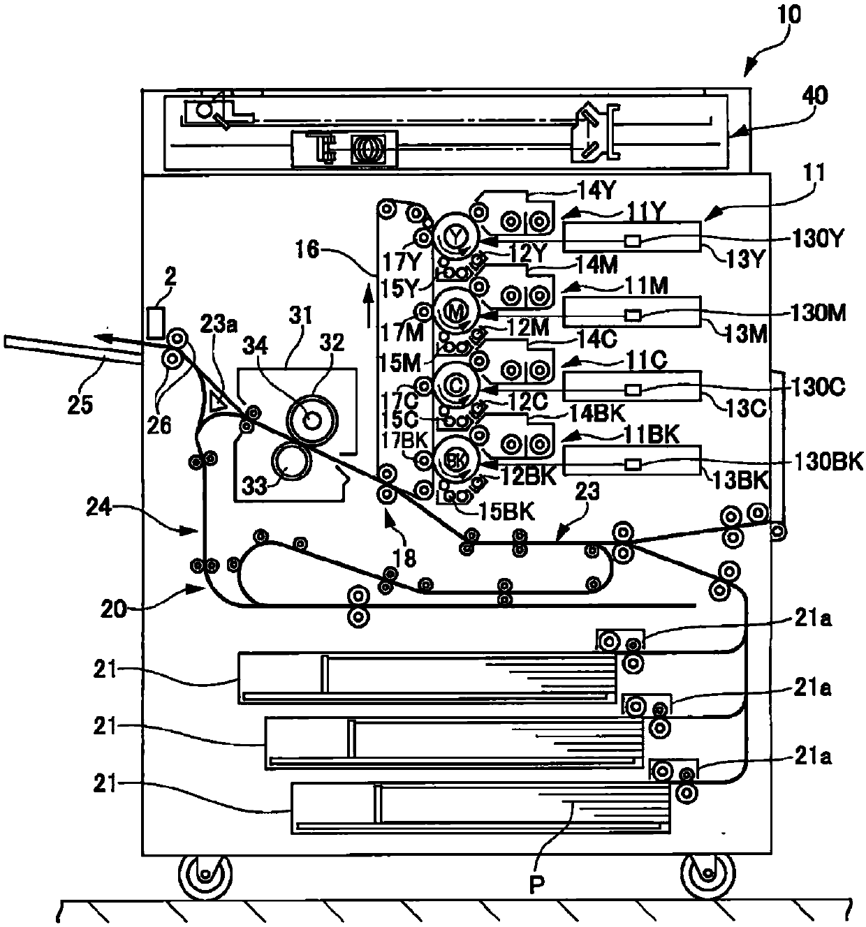 Image inspection apparatus and computer-readable recording medium storing a program