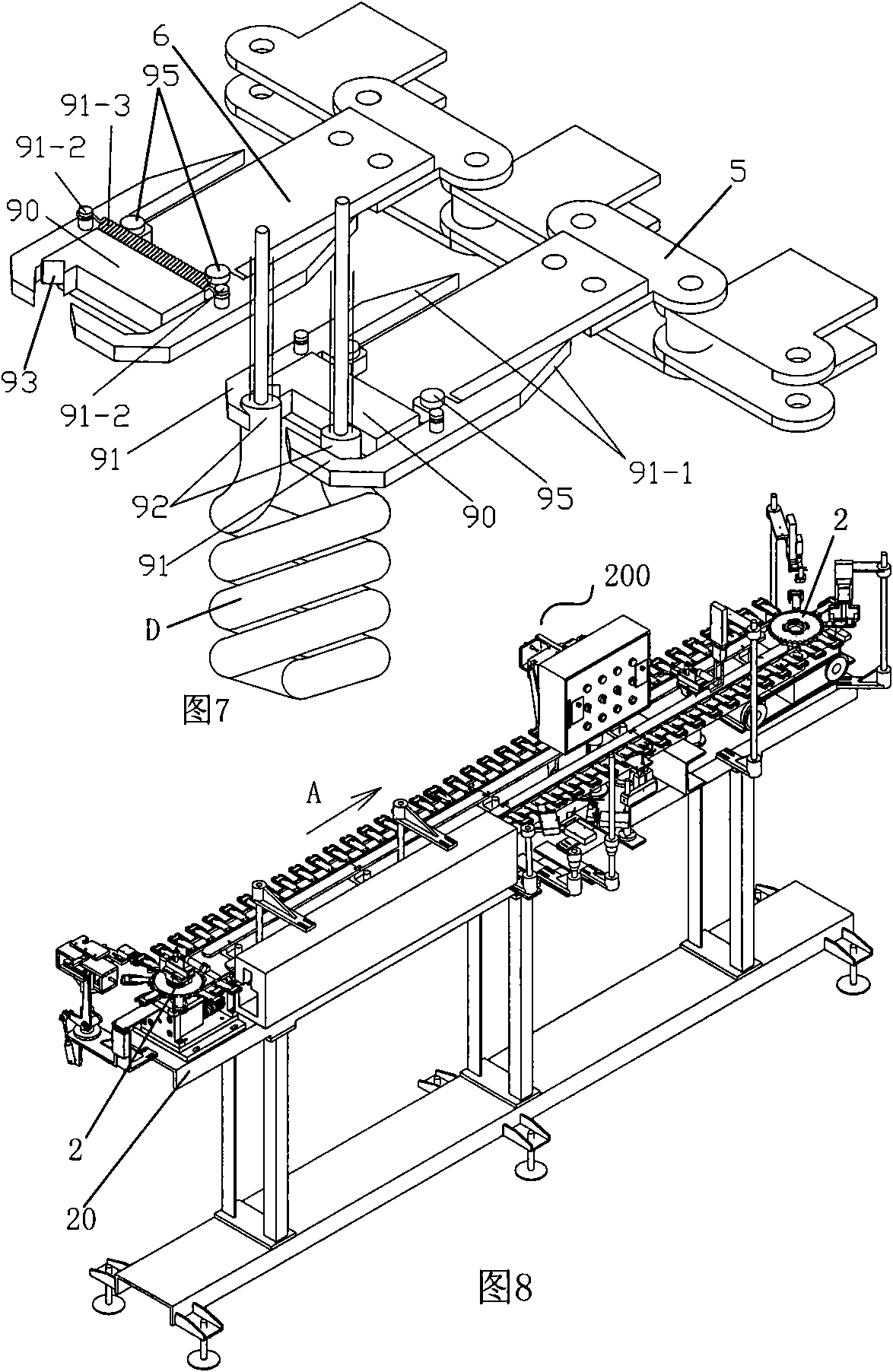 Feeding mechanism for automatic screwing machine of semi-spiral energy-saving lamp tube