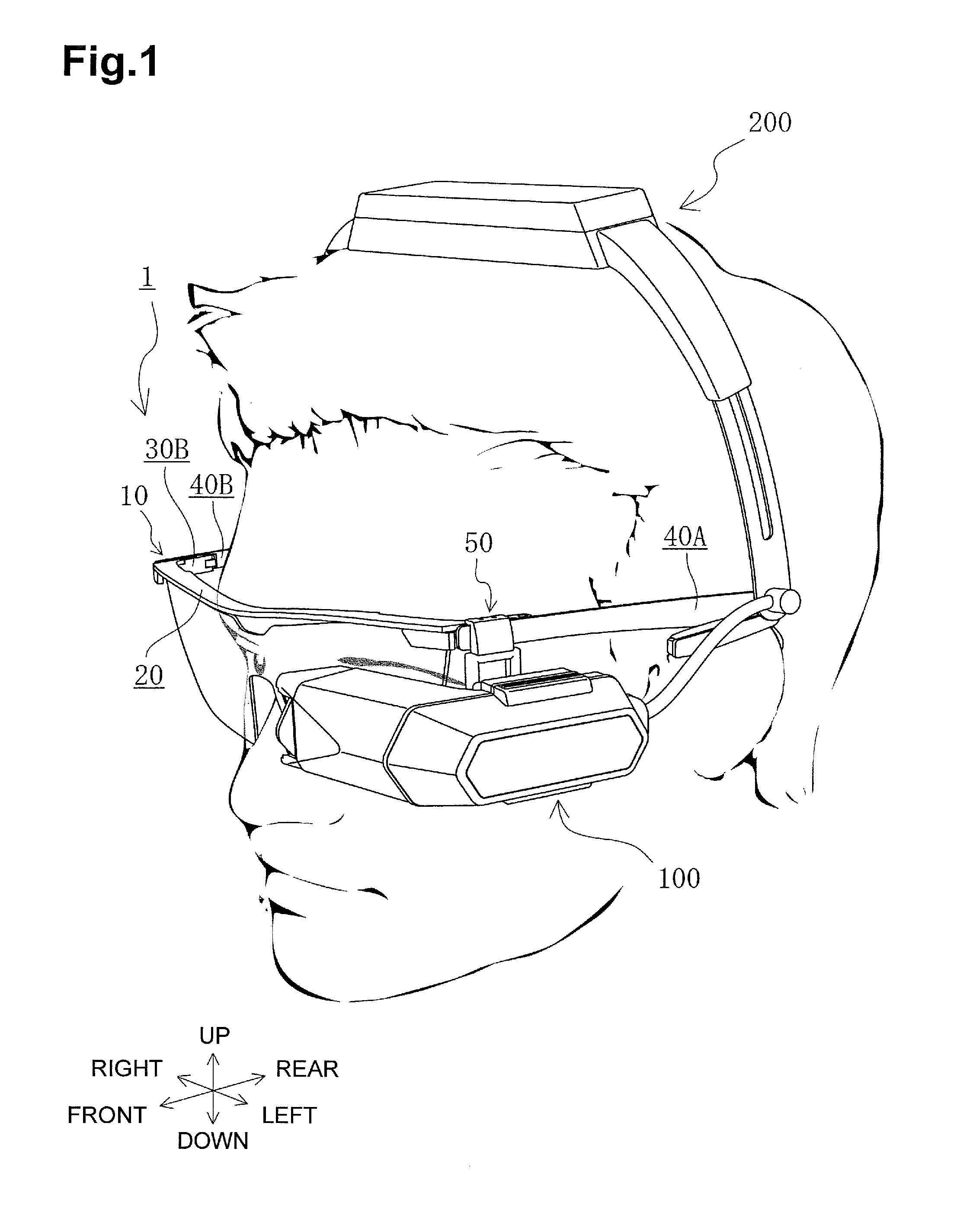 Head mount display